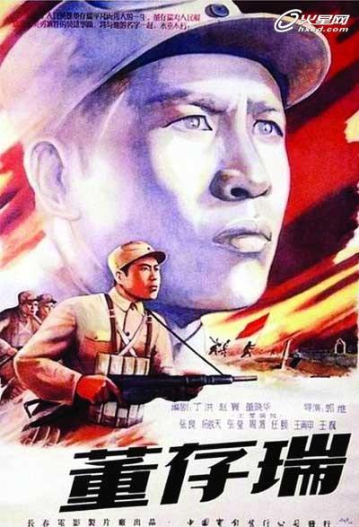 高仿克莱尔蒙特研究生大学文凭毕业证